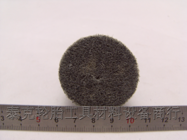 Repair tire polishing grinding head polishing wheel repair tire tire repair tire repair tool