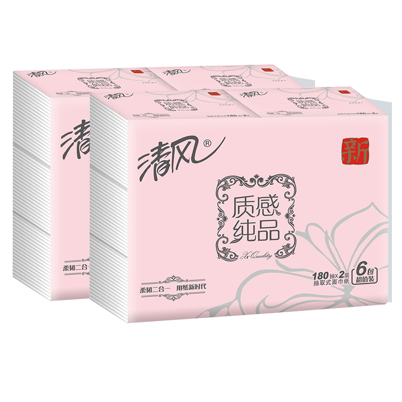 【天猫超市】清风 质感纯品 2层180抽*12包软包抽取面纸巾 套装