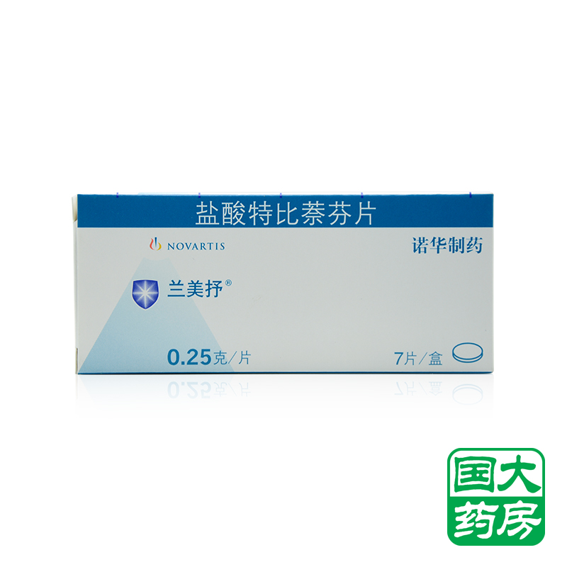 兰美抒 兰美抒 盐酸特比萘芬片 250mg*7片/盒