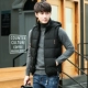 2018 mới xuống áo vest cotton nam thu đông phiên bản Hàn Quốc của áo khoác không tay tự canh nam và nữ vest dày ao ba lo nam Áo vest cotton