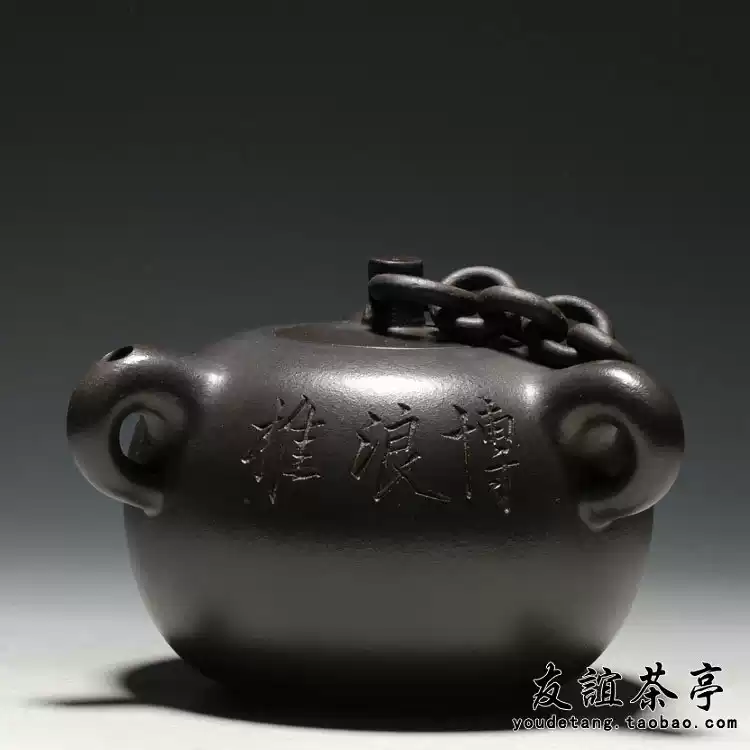 黃龍山原礦段泥紫砂壺南瓜造型全手工國家級工藝大師王建芳