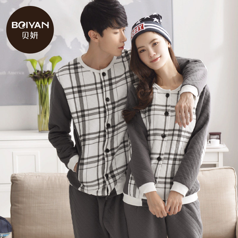 Pyjama mixte en Coton à manches longues - Ref 3005115 Image 1