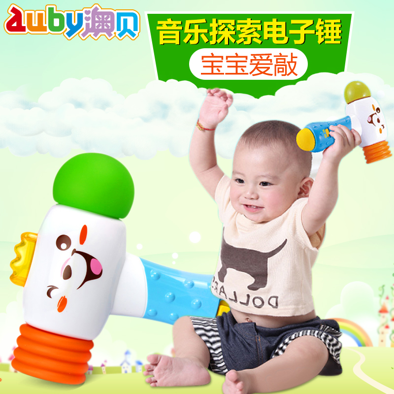 澳贝音乐探索电子锤1-2-3岁男女宝宝敲敲乐小锤子儿童敲打玩具