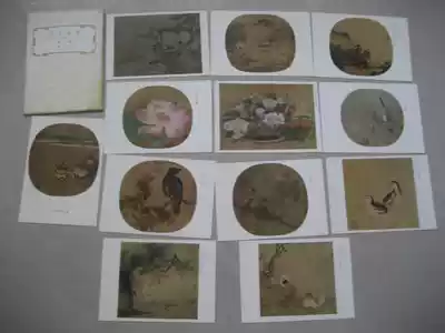 1958 Cultural Relics Edition Song People's Book First Episode Postcards 12 All (with format)