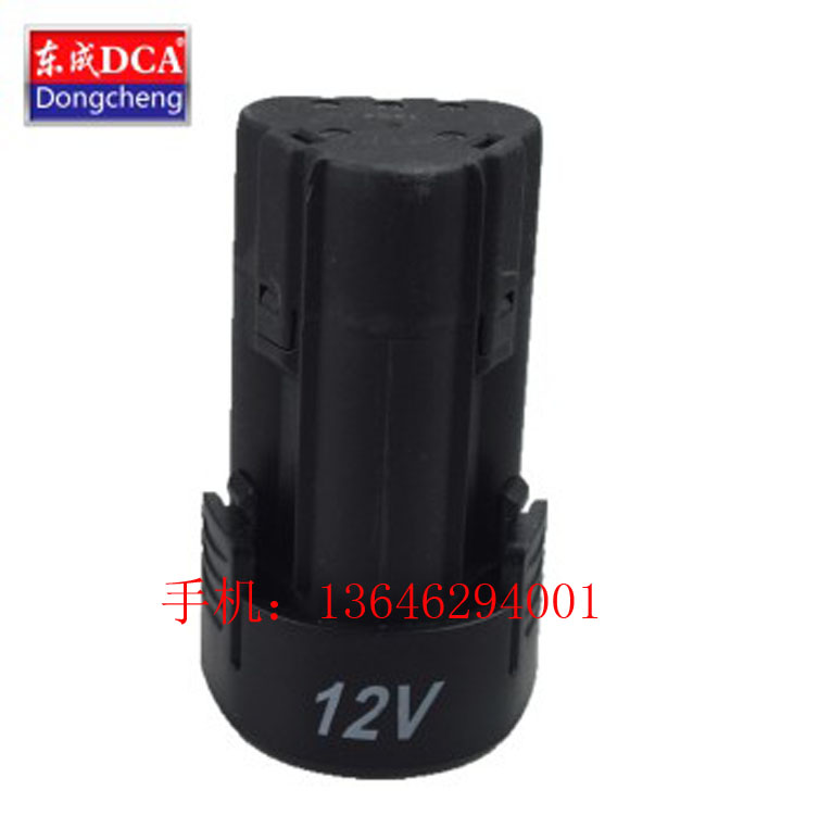 East Chengdu JOZ-FF09-10 10-10 charging electric drill original fitting accessory 12V lithium battery charger-Taobao