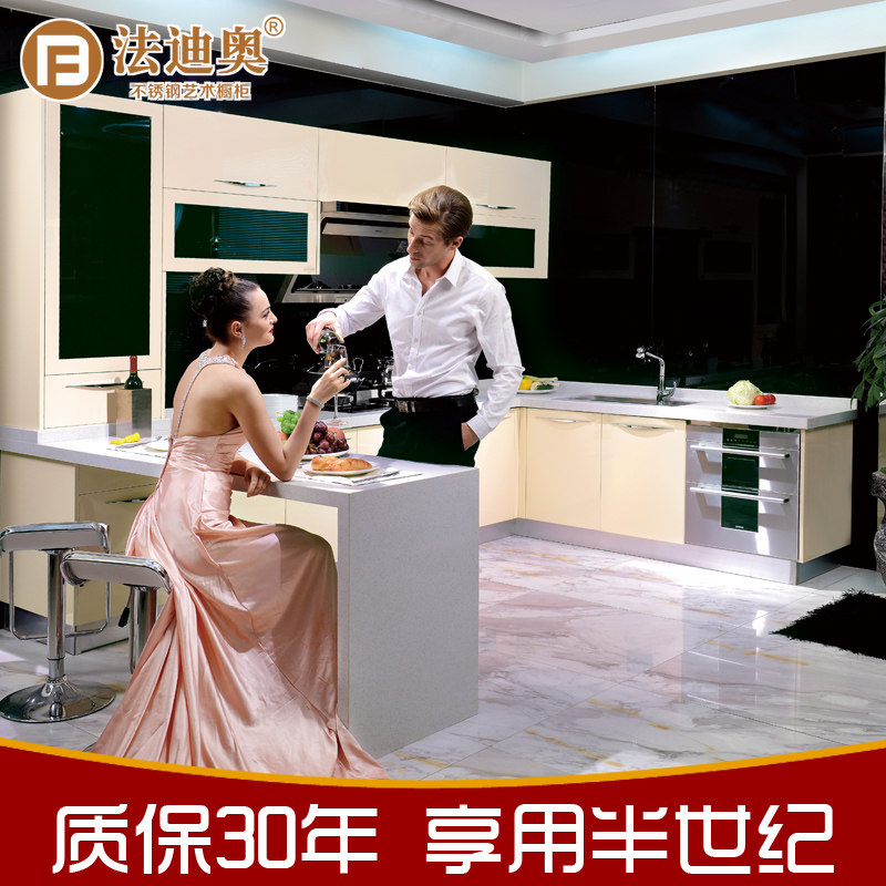 ���ϰ����������ʯӢʯ̨��Z003