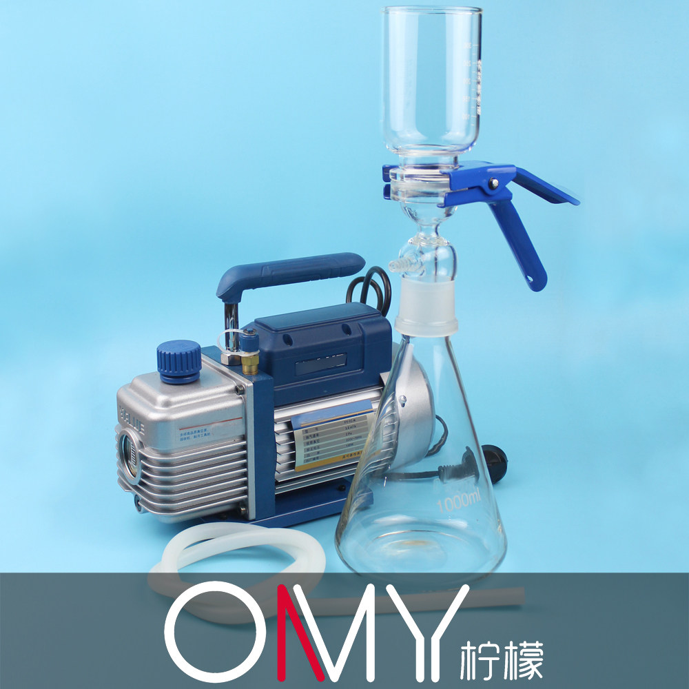 1C-N真空泵 砂芯过滤装置1000ml 溶剂过滤器 手提真空泵 油泵套装