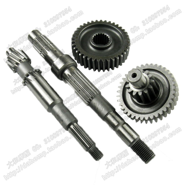 Pedal four large gearbox wind speed CH125 tail teeth middle teeth spring breeze CF150 tail tooth moved rear axis