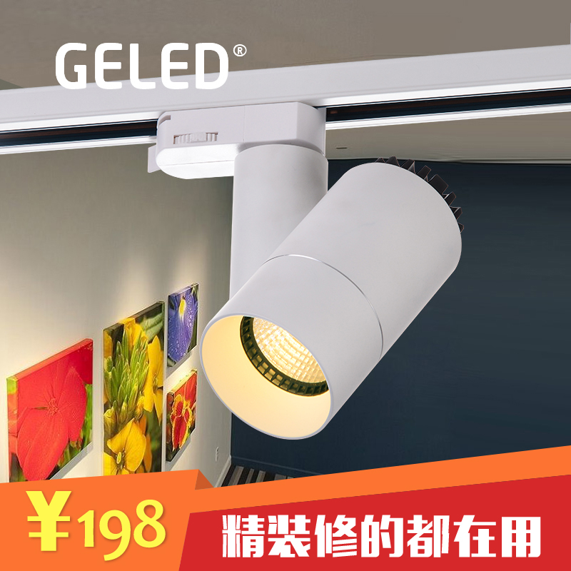GELED����led����� GE-05033