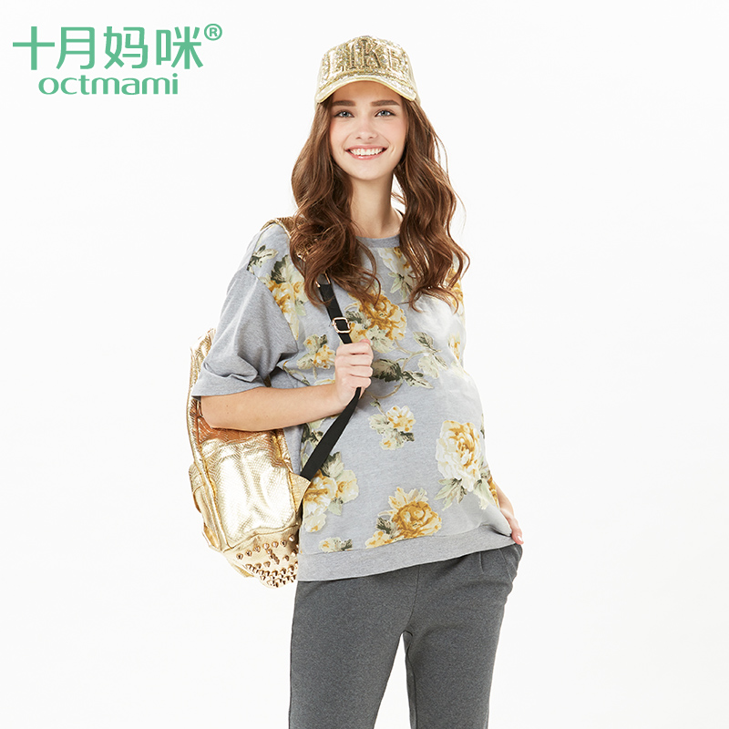 十月妈咪 春秋孕妇T恤 长袖孕妇装春装上衣 圆领纯棉短袖打底衫