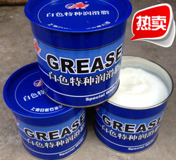 White special grease Lubricating oil Anti-pressure wear-resistant cream white oil butter high-speed snow oil 800 g