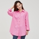 Giải phóng mặt bằng xử lý áo sơ mi cotton dài tay mùa xuân và mùa thu - Áo sơ mi dài tay mẫu áo công sở đẹp Áo sơ mi dài tay