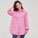 Giải phóng mặt bằng xử lý áo sơ mi cotton dài tay mùa xuân và mùa thu - Áo sơ mi dài tay 	mẫu áo sơ mi nữ tay dài Áo sơ mi dài tay