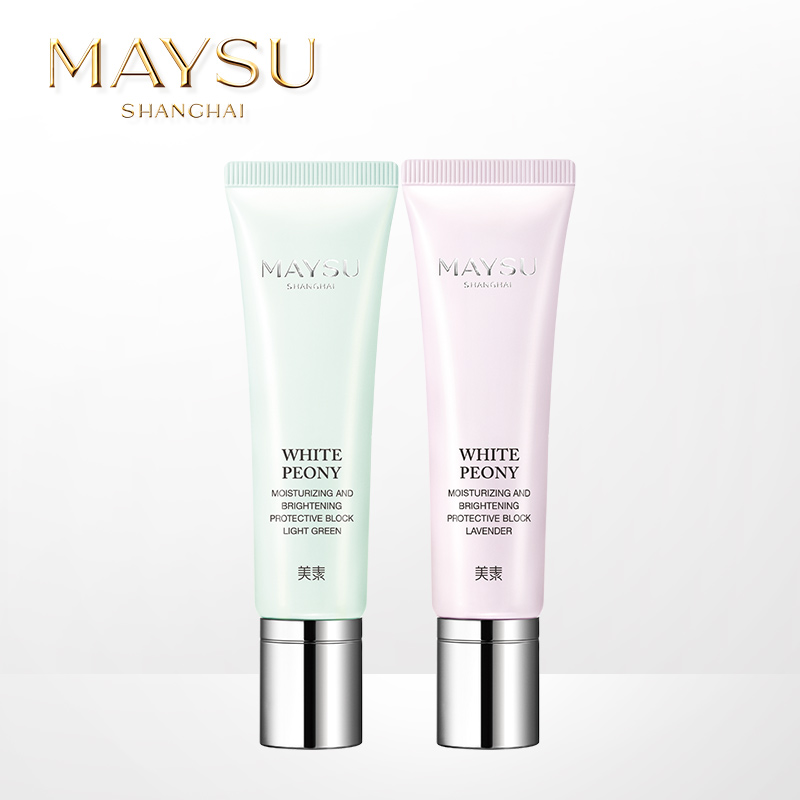 MAYSU/美素雪颜晶透莹润焕采隔离霜防护隔离修颜亮肤改善暗黄肌肤