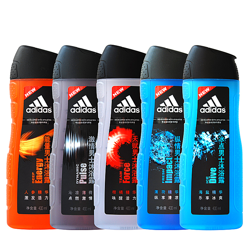 包邮Adidas阿迪达斯男士女士香体沐浴露乳液香体淡香250ml/400ml