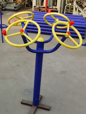 Outdoor outdoor fitness path shoulder joint trainer Community Park Square rehabilitation equipment elderly Taiji kneading pusher
