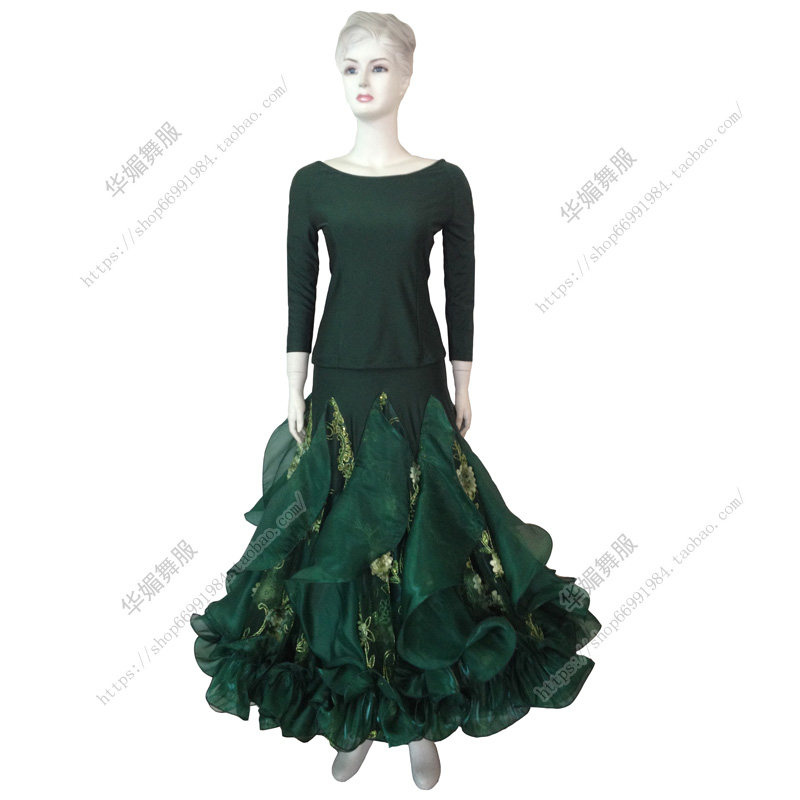 Huamei Dance Suit Morden Dance Practice Suit Square Dance National Mark New Female Social Dance Practice Dress Code