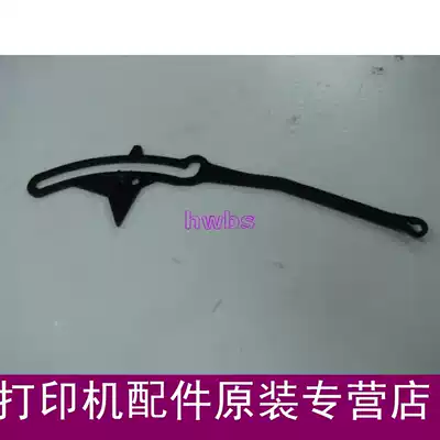 Original application hp5200 drum pull rod Canon 3500 pull rod 5200 drive rod buckle