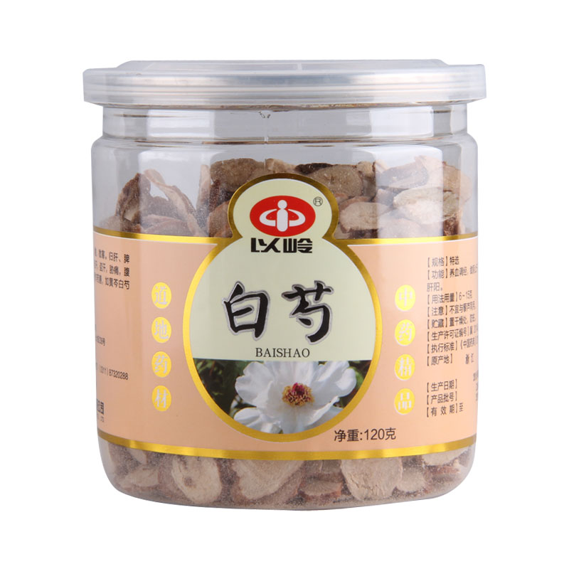 【天猫超市】以岭 白芍 120g 产地精选 道地选材 罐装 白芍片