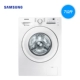 Máy giặt tự động chuyển đổi tần số thông minh Samsung / Samsung WW70J3237KW / SC 7 kg - May giặt máy giặt mini cho sinh viên