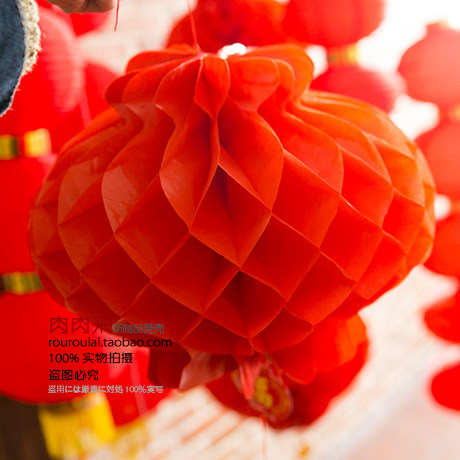 New Year decoration Plastic waterproof paper lantern Honeycomb Lantern Wedding ceremony Wedding room hanging decoration (one-to-one price)