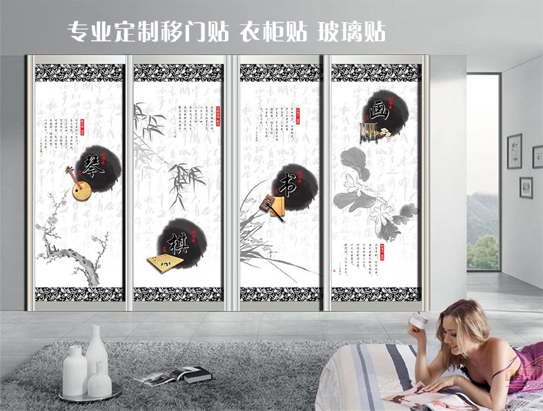 MS�Ҿ��¹��²�����ˮī�����黭