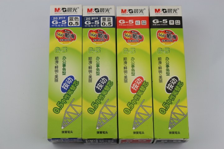 晨光G-5笔芯按动中性笔芯水笔芯K-35/GP1008专用替芯 20支整盒