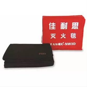 KANOX 6A welding blanket 6B welding fire blanket fire certification fire blanket carbon fiber national standard