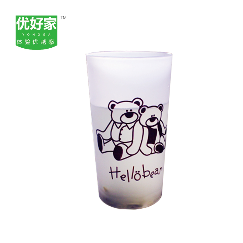 【天猫超市】优好家随手杯hz果汁杯啤酒杯儿童漱口杯牙刷杯随机色