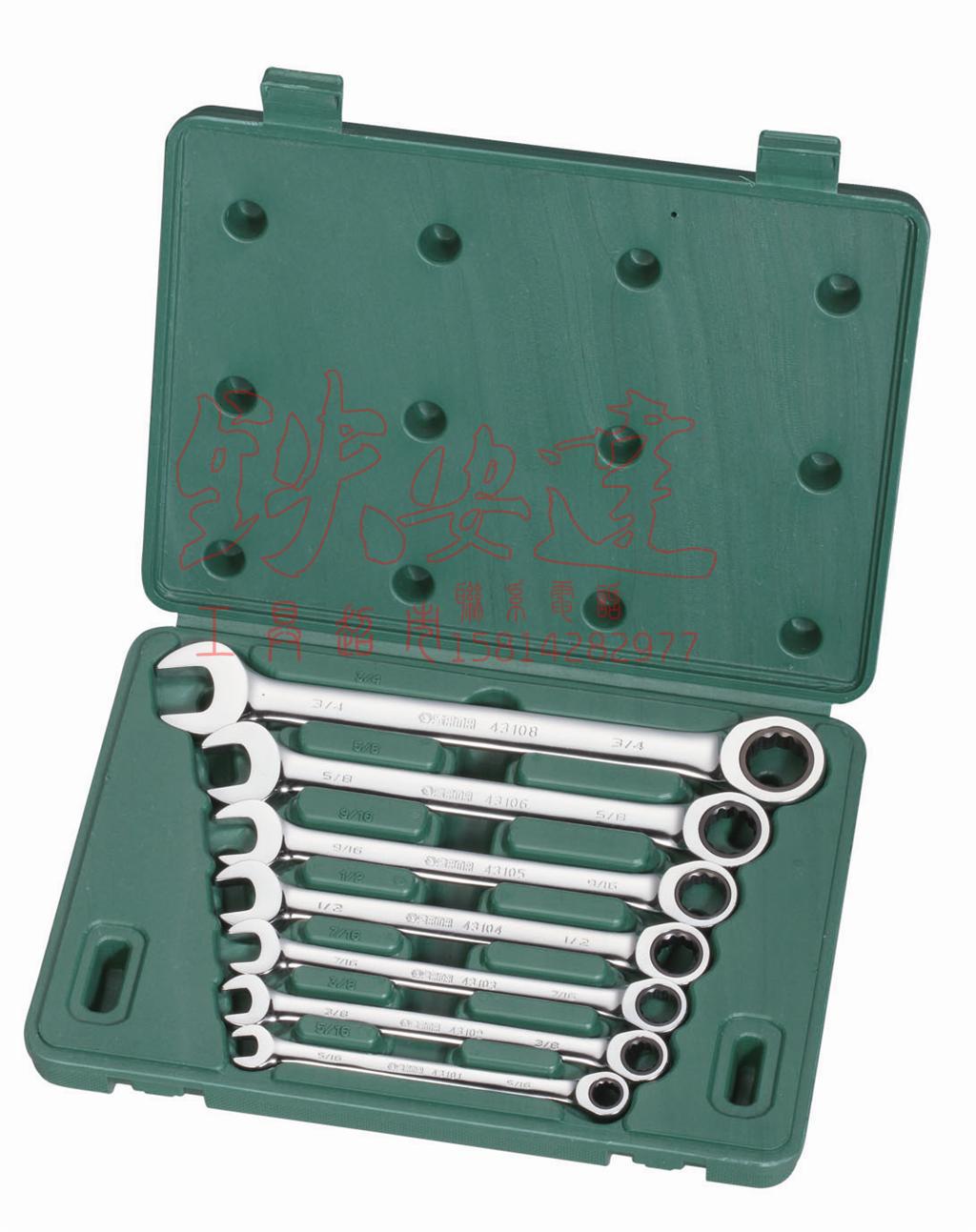 Sata Shida 7 Pieces English-Made Full Polished Dual-use Quick Plate Ratchet Wrench Quick Wrench 09023