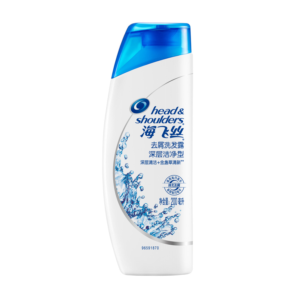 【天猫超市】海飞丝 洗发水/露去屑深层洁净型200ml 控油