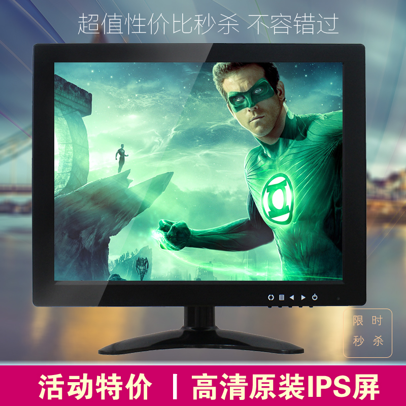 10 inch monitor portable industrial HDMI computer small monitor micro mini HD surveillance monitor