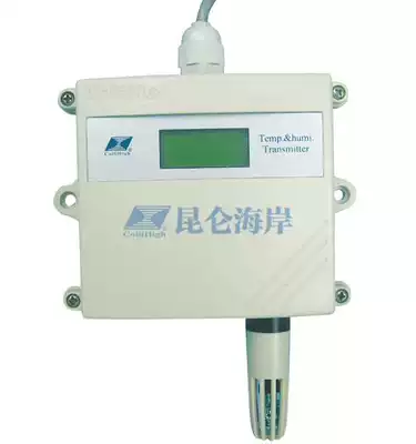 Beijing Kunlun Coast JQYB series atmospheric pressure transmitter (atmospheric pressure sensor)