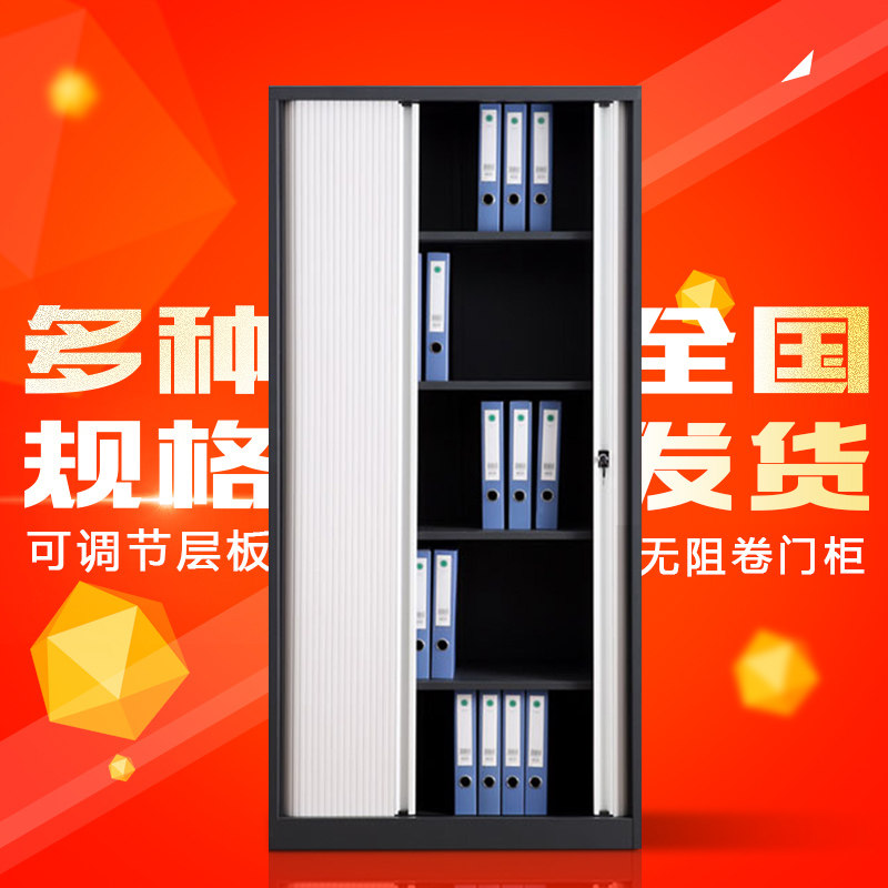 ��������ļ���칫�ļ���00111