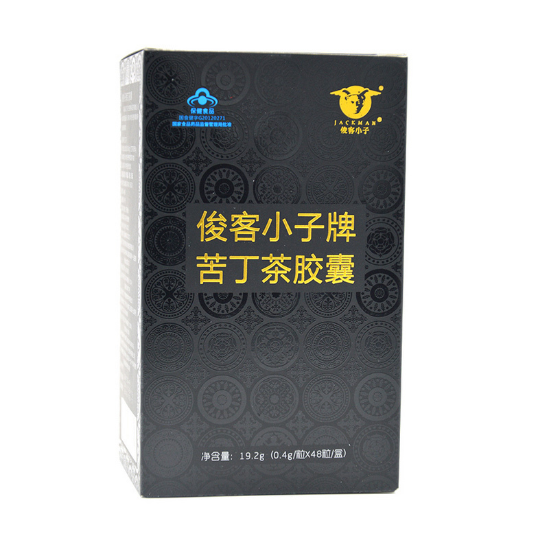 俊客小子牌苦丁茶胶囊 0.4g/粒*48粒/盒