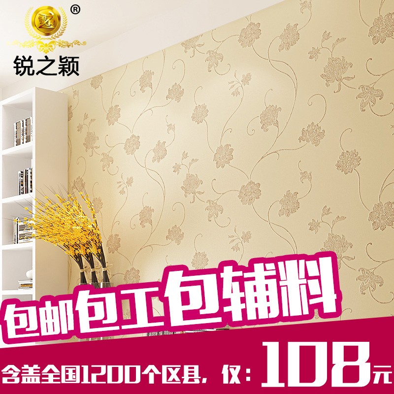 ��֮ӱŷʽ��԰��ֽ8691