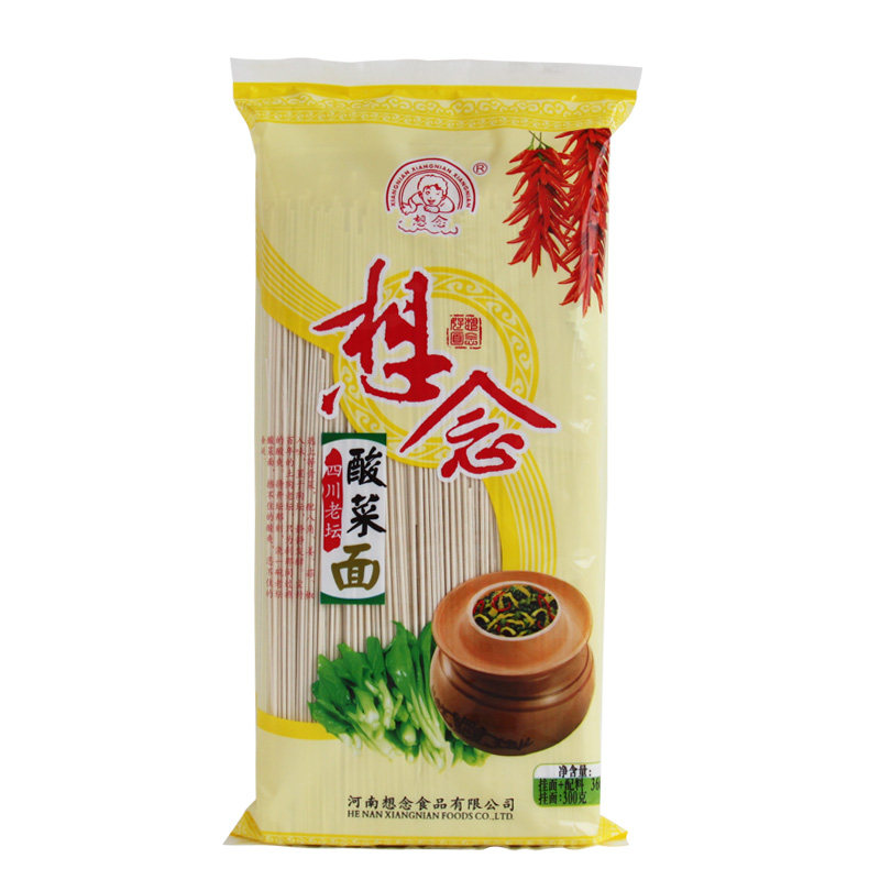 【天猫超市】想念挂面 四川老坛酸菜面366g 圆面内置料包待煮面条