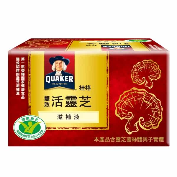 桂格双效活灵芝60ml*6入台湾官网直邮进口