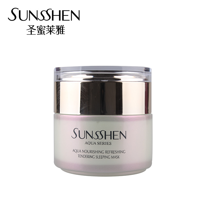 圣蜜莱雅正品 水养鲜妍莹嫩睡眠面膜100g 温和保湿锁水 深层补水
