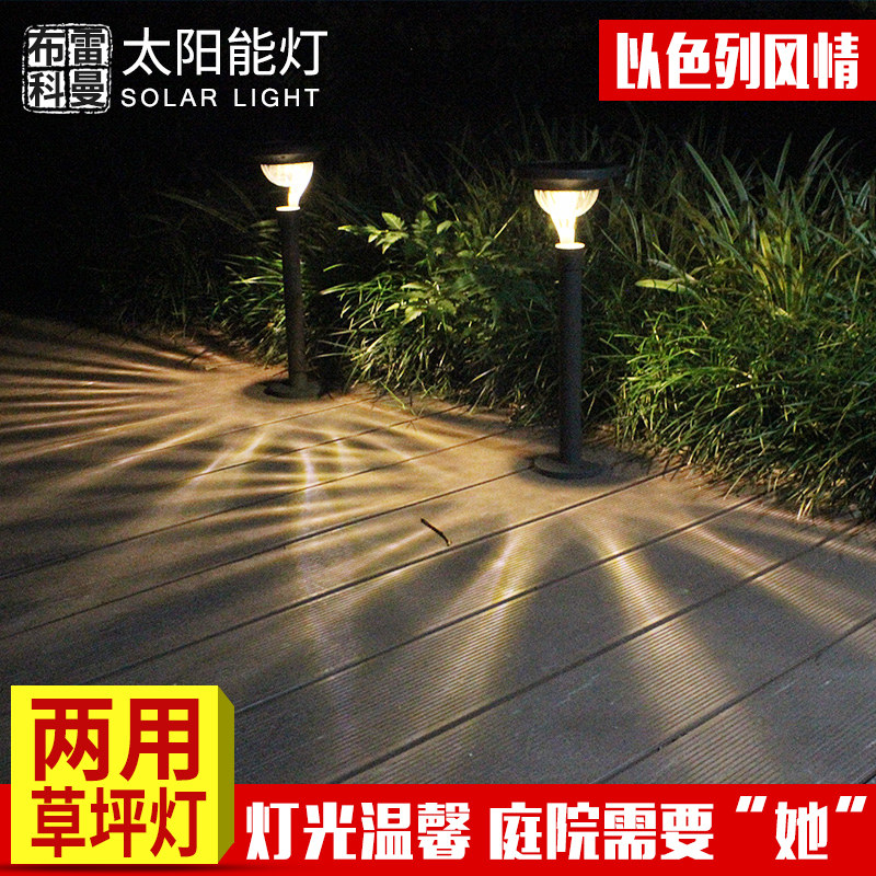 ���׿���̫���ܲ�ƺ��BULEKEM-CPD-LY