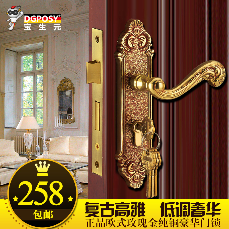 dgposy����CT5213