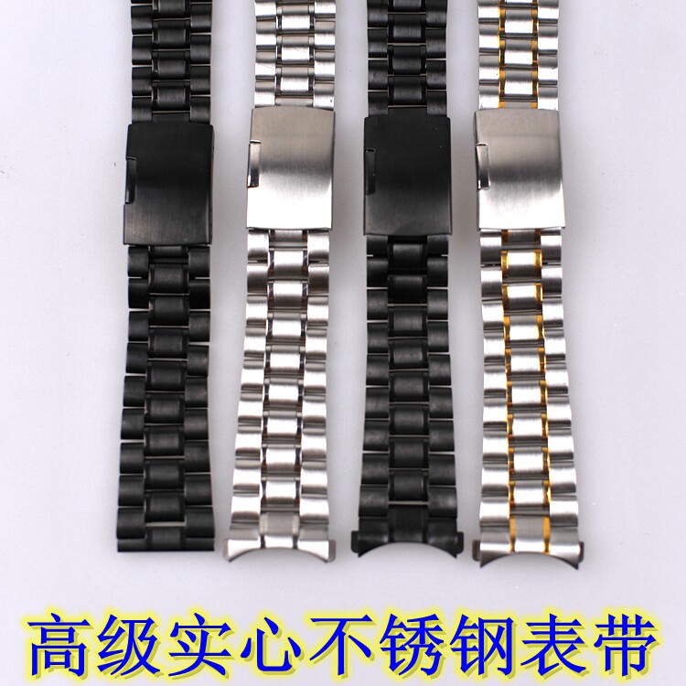 All stainless steel bracelet solid black steel strap suitable for various brands steel strap bracelet 18 20 22mm