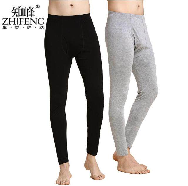 Special 2 pairs Knowledge Men's sanitary pants Spring and summer thin wear fat and add pants in pants