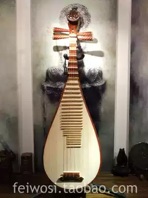 Liu Xiangxian boutique sour branch wood Panlong head snail bamboo carved PIPA