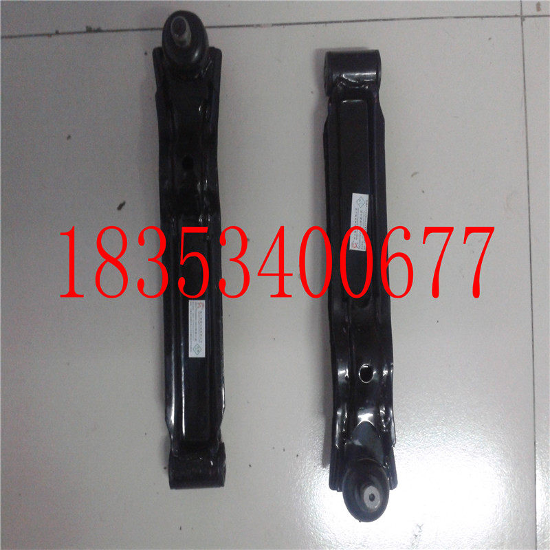 Rigchi Oriental Ruda Electric Car Dongfeng Man Electric Car Accessories Jiangling Electric Car Lower Limb Arm