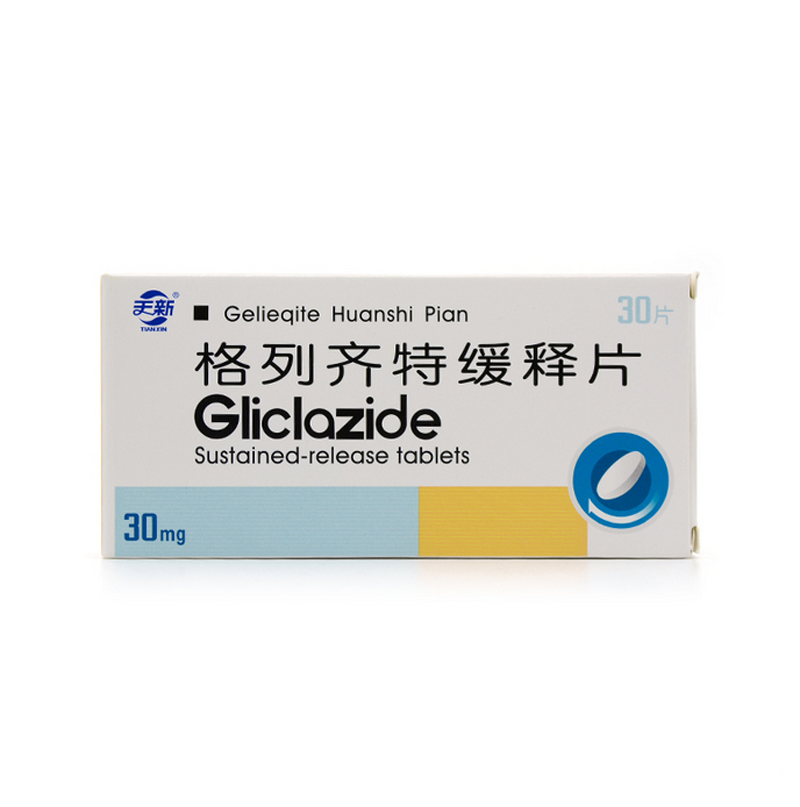 天新 格列齐特缓释片 30mg*15T*2板/盒