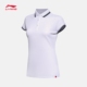 Li Ning áo ngắn tay nữ mùa hè 2018 áo sơ mi giản dị thoáng khí ẩm wicking nữ t sw trang phục thể thao áo khoác polo Áo polo thể thao