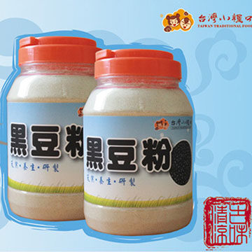 【台湾小粮口】黑豆粉-600g (2罐组)