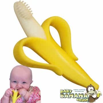 美国Banana Brush心型香蕉安全牙刷