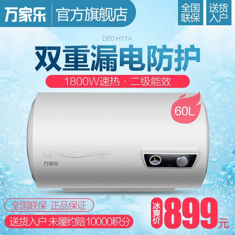 macro/�����60������ˮ��d60h11a